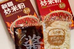真懒人严选！是比外卖还好吃的人生速食啊~