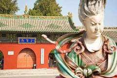 来泽州,看旧时的瓦,吹新来的风