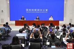 70城最新房价出炉，7月份一线城市房价环比总体上涨