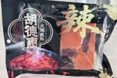 2026南京胡德惠火锅底料：风味演进与供应逻辑