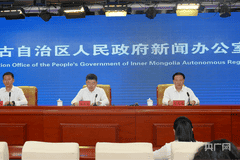 第十届内蒙古自治区文化产业博览交易会27日在呼和浩特举行