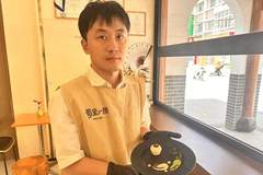 雅安青年超Young︱兰宇行：当雅安特色遇上法式甜品 这份甜蜜里有更多中国文化