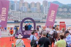 重庆迎来入列旅游枢纽城市后首个大型北美旅业代表团