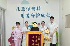 5岁发育迟缓患儿三个月实现明显进步，医生提醒：儿童发育落后早干预是关键