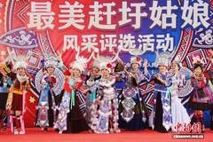 （走进中国乡村）古老民族服饰成“潮流” 广西乡镇“绣”出千万产业闯东盟