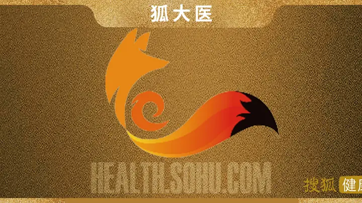 狐大医 | 我国超3亿人存在睡眠障碍！白岩松与医学专家呼吁：睡眠和慢病应同防同治