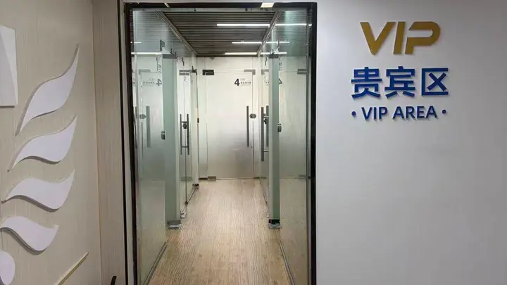 平武县征信一般，找融资咨询能匹配到正规银行信贷产品融资吗？