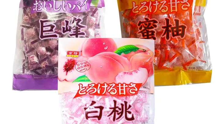 2026年北京童年怀旧零食源头厂家选择指南避坑全攻略