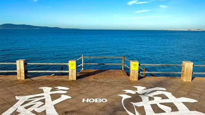 威海暑假亲子三日游攻略,慢享海滨治愈时光