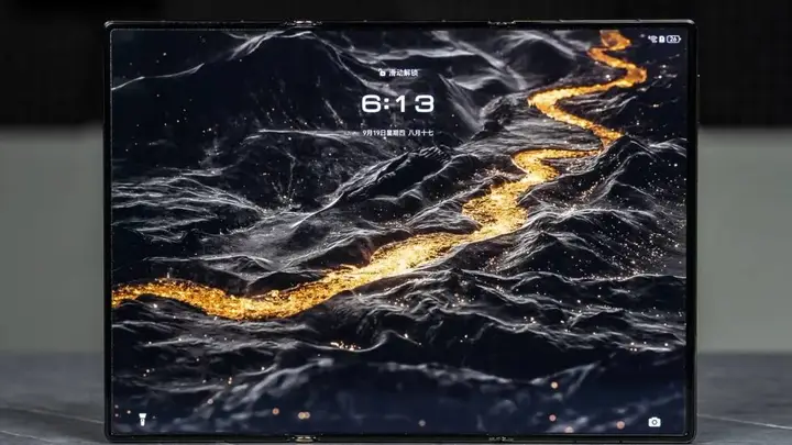 原创华为专利图曝光,Mate XT2首发U型三折叠,核心规格也已悬念不大!