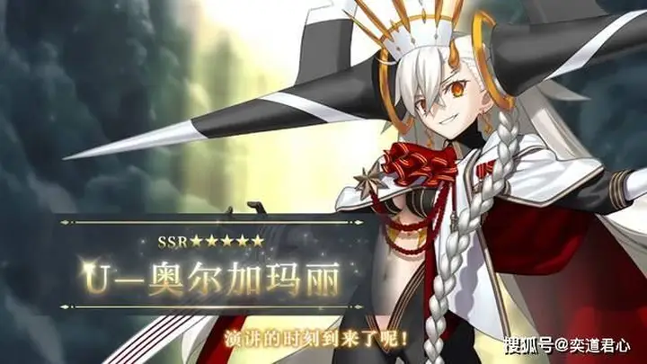 备战《FGO》十周年庆!579抽免费福利7月底人人可领