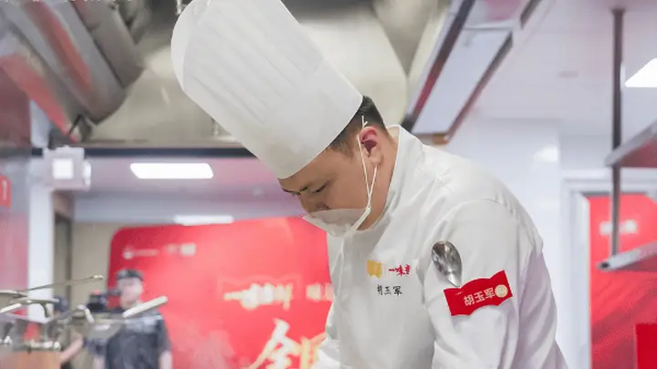 地方食材、五版迭代、金奖背后是一位年轻厨师说“我还没有代表菜”