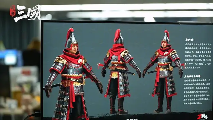 易中天拆解《战意:三国》具装骑兵 定义「铁马」标准