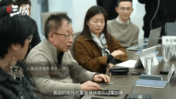 易中天首度跨界牵手游戏 为《战意：三国》打造专属历史考题揭密古战内核