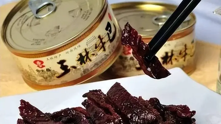 千年酱香里的玉林魂：一块牛巴品出的乡情与光阴