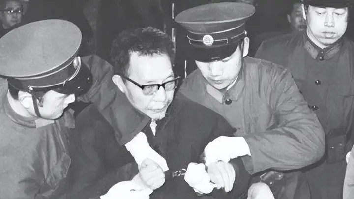 1976年10月6日怀仁堂抓捕张春桥险些爆发枪战 汪东兴稳控局面确保粉碎四人帮行动圆满完成