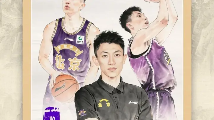 北控男篮官宣刘晓宇回归 续约张帆金鑫等核心 赵嘉义加盟助力新赛季