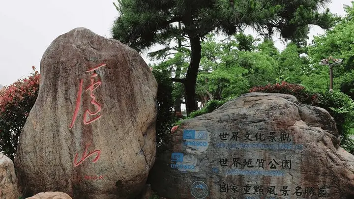江西靠谱老年旅行社凭5条硬指标达标 2026旅游新国标让爸妈跟团少踩坑
