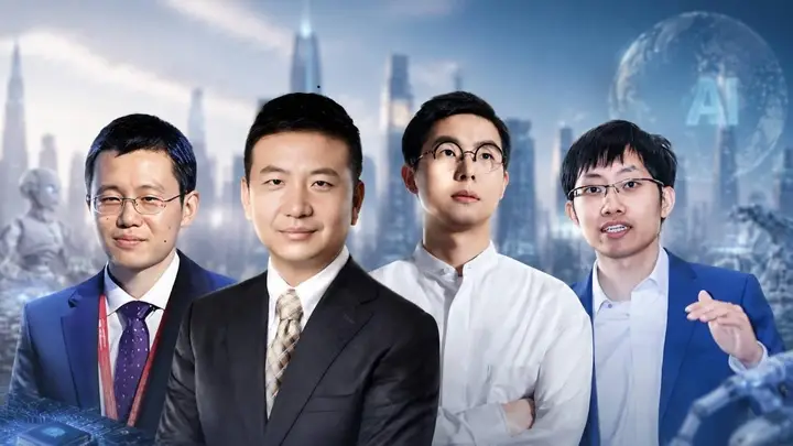 中国企业家群体迎来代际更迭 多个AI领域创富事件凸显行业新趋势