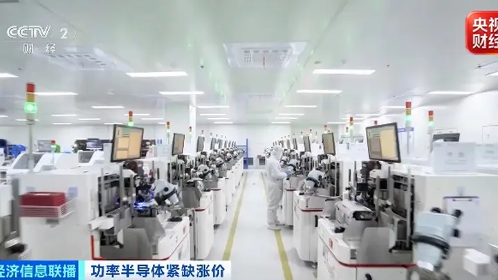 这一行业,迎超级周期!“订单排到5个月后”→