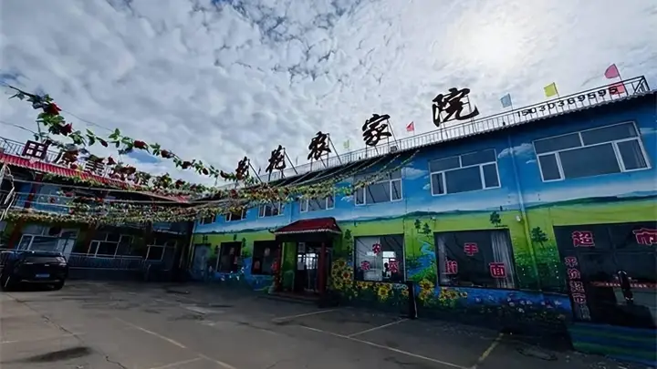 张家口张北草原天路东线野狐岭花花农家院观景房出门是大草原!