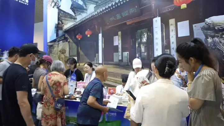 台湾旅游专列首抵宁波,400余名游客开启三天两晚甬城之旅