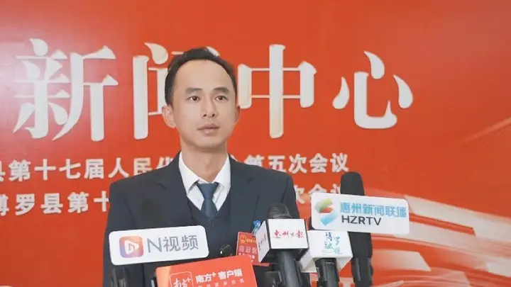 吴立峰已是惠州一管委会主任人选,曾在这些镇街任职