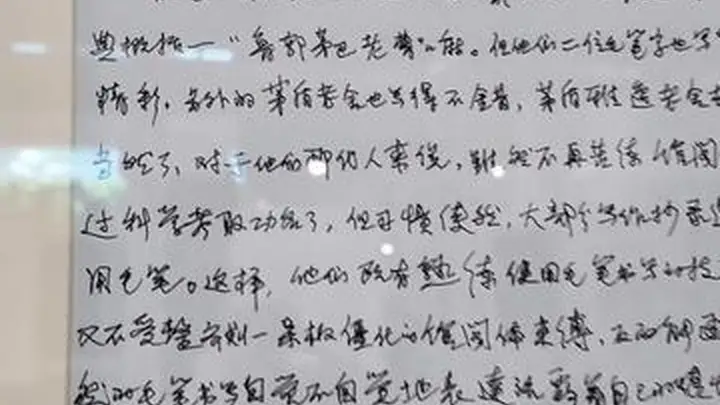 藏书票里读“笔会”!方寸之间有乾坤