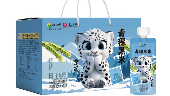 西宁“宁萌”IP再升级:一口冰爽焕新城市符号