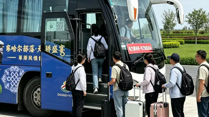 一站直达!乌兰察布开通从高铁站往返乌兰哈达火山景区旅游直通车