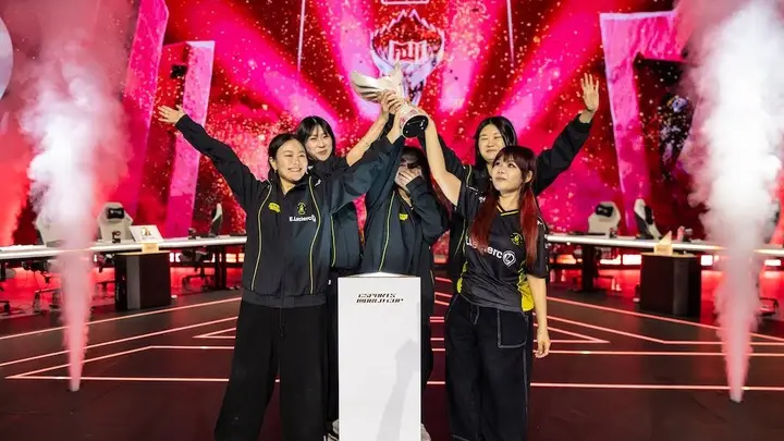 决胜巅峰国际女子邀请赛再创收视新高,Team Vitality蝉联冠军