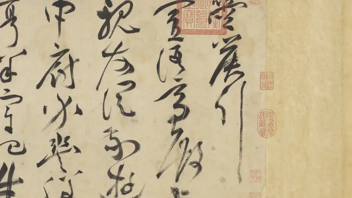 骑射、冰嬉、蹴鞠，古画中的骋技