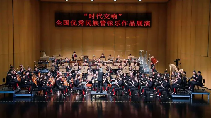 和平之光》奏响鄂尔多斯 苏州民族管弦乐团“时代交响”再展东方智慧