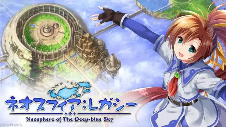 工画堂《发明工坊2 重现天空之城的荣光》宣布推出高清复刻版 将登陆Switch和PC平台
