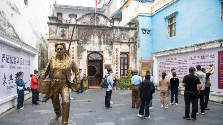 东兴侨批汇路抗战时期为何成为华南侨乡“生命线”
