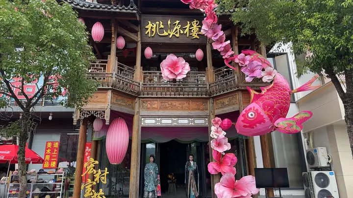 宏村宝藏沉浸式数字文旅项目启幕 数字科技赋能徽文化表达为世界文化遗产地注入文旅融合新活力