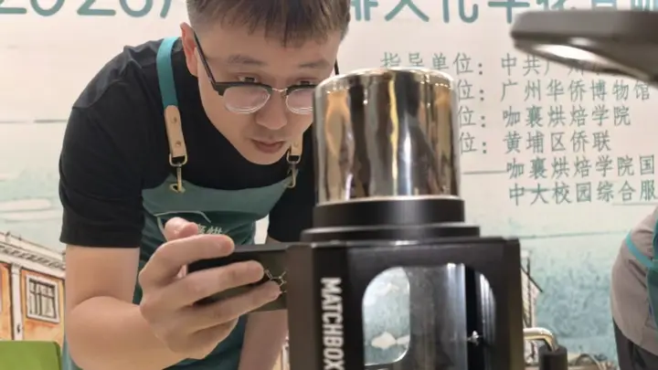 广州华侨博物馆启幕!南洋文化季暨华侨粤剧展,戏桥藏海外传播密码 粤剧艺人抗战担当引关注