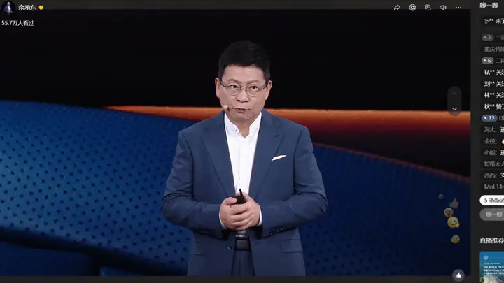 余承东主导鸿蒙智行模式暗藏隐忧 高成本桎梏旗下车企利润增长