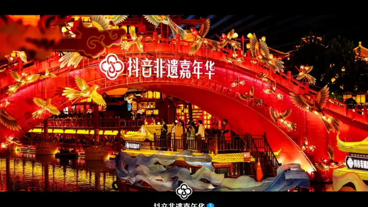 当七夕遇上唐山皮影：抖音非遗嘉年华亮相唐山河头老街