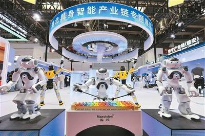 第四届链博会多项指标创新高——让中外企业共同成长