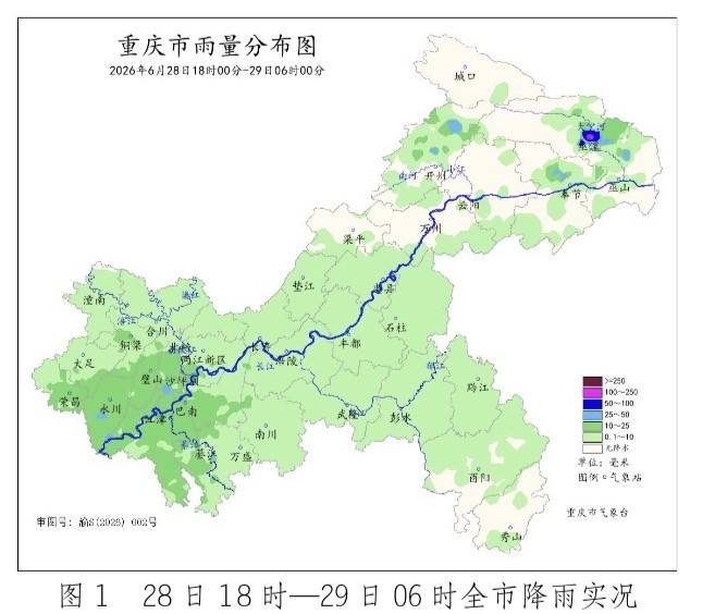 暴雨持续！重庆中西部及东南部今有大到暴雨，警惕次生灾害