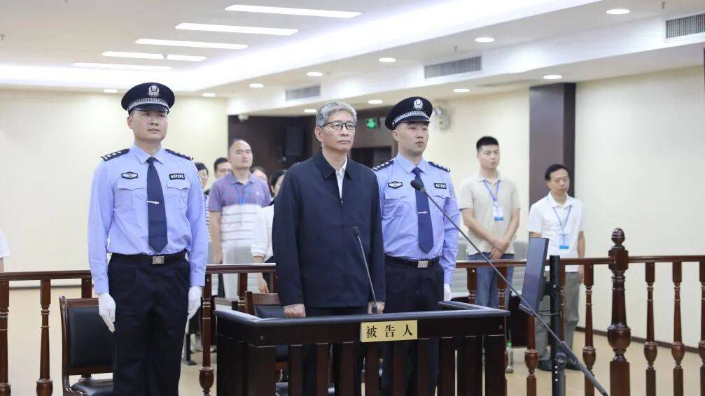 桂林市委原书记周家斌，被判无期