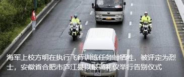 阿里宣布：7月10日起，全面禁止内部员工使用
