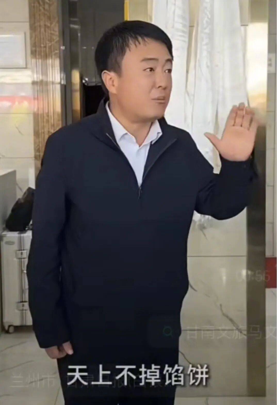从“局长请客”到“制度兜底”——甘南游客滞留事件背后的冷思考